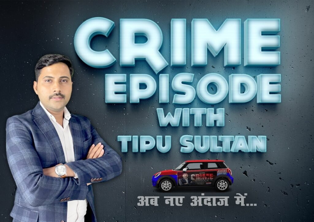 Crime Episode