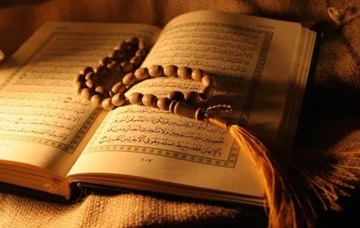 The twenty-third part of the Quran