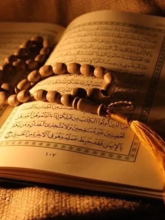 quran pak