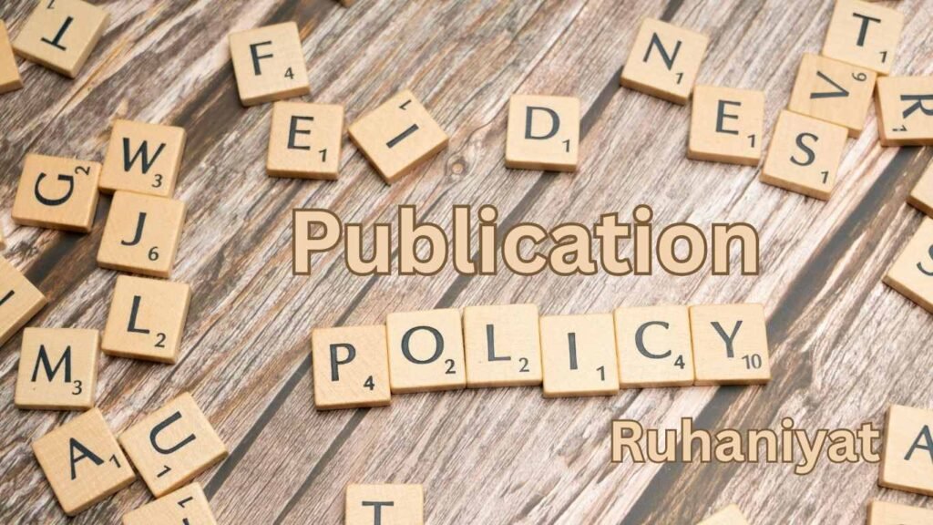 Publication Policy
